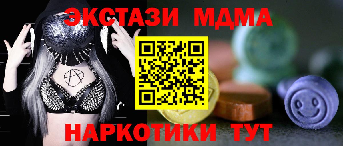 Экстази louis Vuitton Воркута