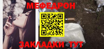 мдпв Апрелевка