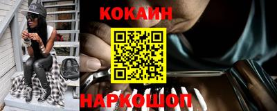 ешки Аргун
