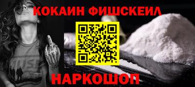 мдпв Апрелевка
