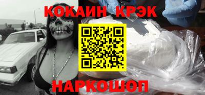 ешки Аргун