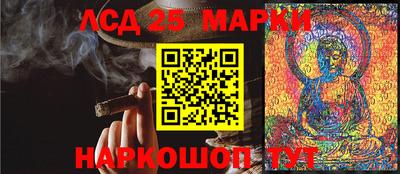 ешки Аргун