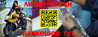 мдпв Апрелевка
