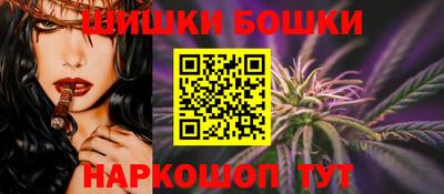 дистиллят марихуана Апшеронск