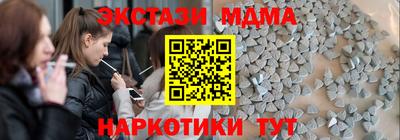 мдпв Апрелевка