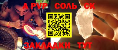 ешки Аргун