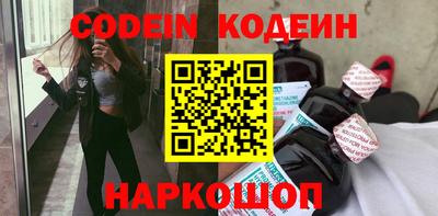 ешки Аргун