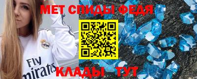 ешки Аргун