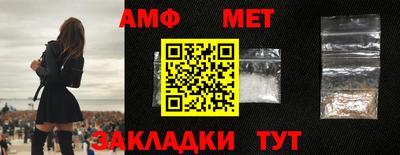 мдпв Апрелевка