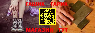 мдпв Апрелевка