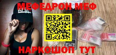 мдпв Апрелевка