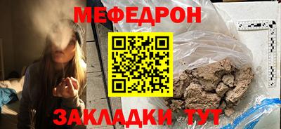 ешки Аргун