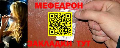 дистиллят марихуана Апшеронск