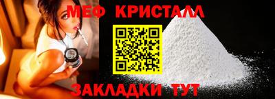 мдпв Апрелевка