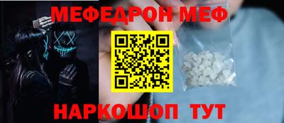 ешки Аргун