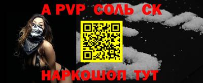 мдпв Апрелевка