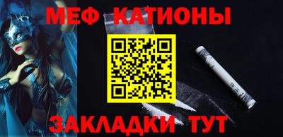 мдпв Апрелевка