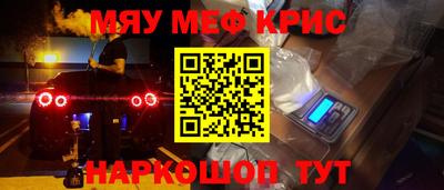 мдпв Апрелевка